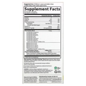 Thành phần vi chất của Garden of Life Dr. Formulated Probiotics Organic Kids + Tasty Organic Strawberry Banana 30 Yummy Chewables 658010122214