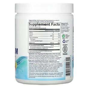 Thành phần vi chất của Garden of Life Dr. Formulated Whole Food Magnesium Powder Raspberry Lemon 14.9 oz (421.5 g) 658010122801