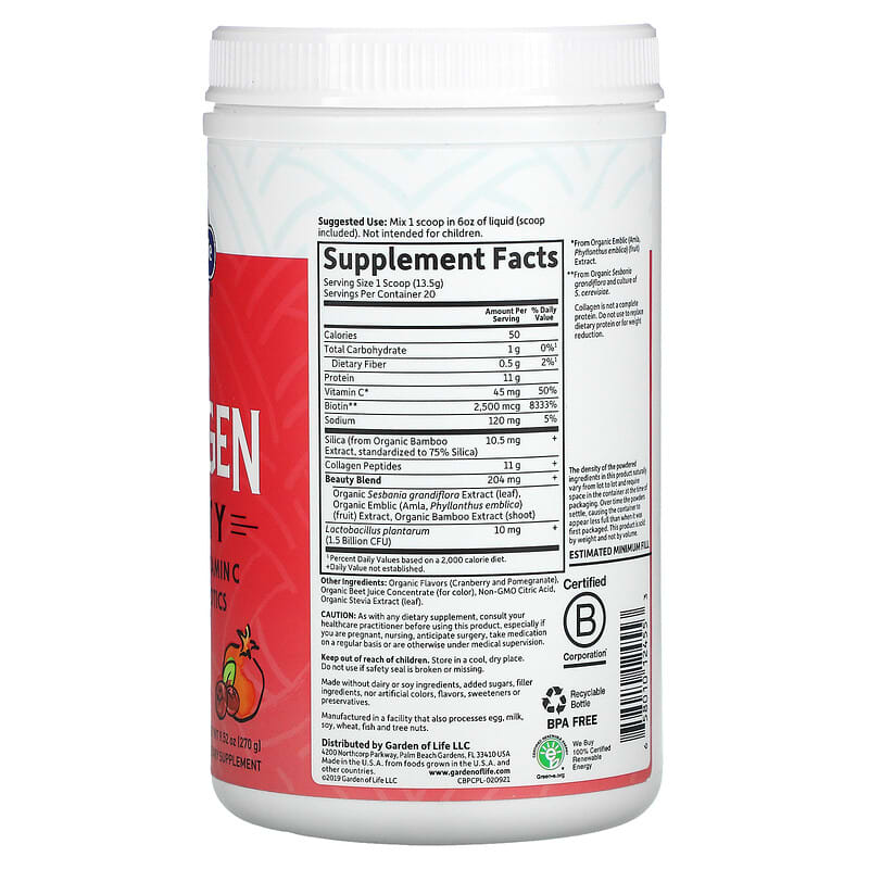 Garden of Life Grass Fed Collagen Beauty Cranberry Pomegranate 9.52 oz (270 g) 2 Thành phần vi chất của Garden of Life Grass Fed Collagen Beauty Cranberry Pomegranate 9.52 oz (270 g) 658010124553