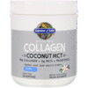 Garden of Life Grass Fed Collagen Coconut MCT Vanilla 14.39 oz (408 g) 4 Thực phẩm chức năng Garden of Life Grass Fed Collagen Coconut MCT Vanilla 14.39 oz (408 g) 658010127103