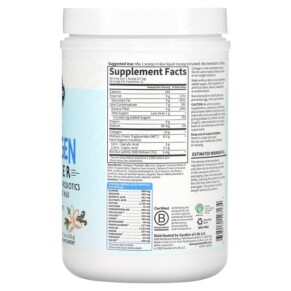 Thành phần vi chất của Garden of Life Grass Fed Collagen Creamer Creamy Vanilla 11.64 oz (330 g) 658010127134