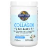Thực phẩm chức năng Garden of Life Grass Fed Collagen Creamer Creamy Vanilla 11.64 oz (330 g) 658010127134