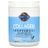 Thực phẩm chức năng Garden of Life Grass Fed Collagen Peptides Unflavored 19.75 oz (560 g) 658010124591