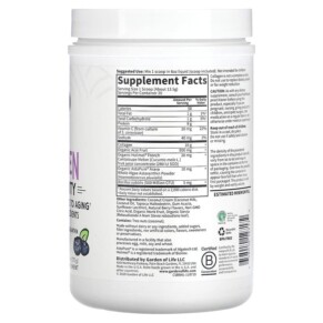 Thành phần vi chất của Garden of Life Grass Fed Collagen Super Beauty Blueberry Acai 9.52 oz (270 g) 658010127172