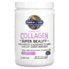 Thực phẩm chức năng Garden of Life Grass Fed Collagen Super Beauty Blueberry Acai 9.52 oz (270 g) 658010127172