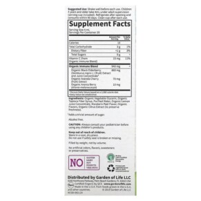 Thành phần vi chất của Garden of Life Kids Organic Elderberry Immune Syrup with Aronia Berry and Vitamin C 3.9 fl oz (116 ml) 658010125246