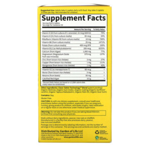 Thành phần vi chất của Garden of Life Living Calcium Advanced 120 Vegetarian Caplets 658010112635