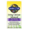 Thực phẩm chức năng Garden of Life Living Calcium Advanced 120 Vegetarian Caplets 658010112635