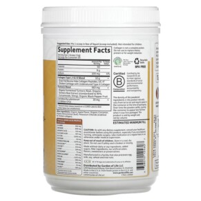 Thành phần vi chất của Garden of Life Multi-Sourced Collagen Turmeric Apple Cinnamon 7.76 oz (220 g) 658010124607
