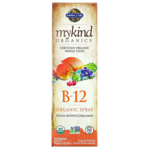 Thực phẩm chức năng Garden of Life MyKind Organics B-12 Organic Spray Raspberry 2 fl oz (58 ml) 658010117791
