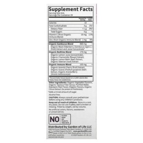 Thành phần vi chất của Garden of Life Mykind Organics Kids Elderberry & Sleep Immune Syrup with Bedtime Herbs Zinc & Vitamin C 3.92 fl oz (116 ml) 658010128216