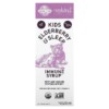 Thực phẩm chức năng Garden of Life Mykind Organics Kids Elderberry & Sleep Immune Syrup with Bedtime Herbs Zinc & Vitamin C 3.92 fl oz (116 ml) 658010128216