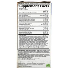 Thành phần vi chất của Garden of Life MyKind Organics Men's Once Daily 60 Vegan Tablets 658010117678