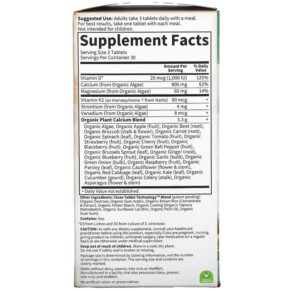 Thành phần vi chất của Garden of Life MyKind Organics Organic Plant Calcium 90 Vegan Tablets 658010117609
