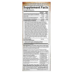 Thành phần vi chất của Garden of Life MyKind Organics Plant Iron & Organic Herbs Cranberry-Lime 8 fl oz (240 ml) 658010118583