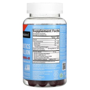 Garden of Life Probiotics Kids. Strawberry 5 Billion 60 Gummies 3 Thành phần vi chất của Garden of Life Probiotics Kids. Strawberry 5 Billion 60 Gummies 658010131407