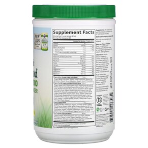 Thành phần vi chất của Garden of Life Raw Organic Perfect Food Green Superfood Juiced Greens Powder Original 14.6 oz (414 g) 658010117081