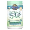Garden of Life RAW Organic Protein & Greens Plant Formula Lightly Sweet 22.92 oz (650 g) 5 Thực phẩm chức năng Garden of Life RAW Organic Protein & Greens Plant Formula Lightly Sweet 22.92 oz (650 g) 658010118682
