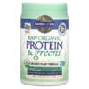 Thực phẩm chức năng Garden of Life RAW Organic Protein & Greens Plant Formula Vanilla 19.40 oz (550 g) 658010118705
