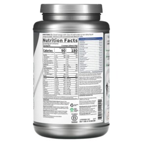 Thành phần vi chất của Garden of Life Sport Organic Plant-Based Protein Chocolate Flavor 29.6 oz (840 g) 658010119412