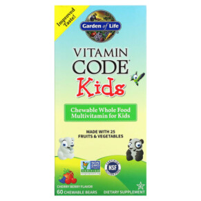 Thực phẩm chức năng Garden of Life Vitamin Code Kids Chewable Whole Food Multivitamin Cherry Berry 60 Chewable Bears 658010114400
