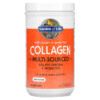 Garden of Life Wild Caught & Grass Fed Collagen Multi-Sourced Unflavored 9.52 oz (270 g) 4 Thực phẩm chức năng Garden of Life Wild Caught & Grass Fed Collagen Multi-Sourced Unflavored 9.52 oz (270 g) 658010130752