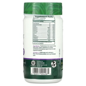 Thành phần vi chất của Green Foods Corporation Green Magma 250 Tablets 4.4 oz (125 g) 083851204285