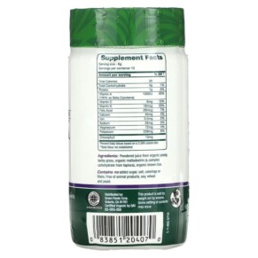 Thành phần vi chất của Green Foods Corporation Green Magma Barley Grass Juice Powder 2.8 oz (80 g) 083851204070