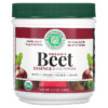 Thực phẩm chức năng Green Foods Corporation Organic Beet Essence Juice Powder 5.3 oz (150 g) 083851208139