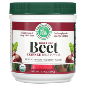 Thực phẩm chức năng Green Foods Corporation Organic Beet Essence Juice Powder 5.3 oz (150 g) 083851208139