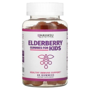 Thực phẩm chức năng Havasu Nutrition Elderberry Gummies for Kids 60 Gummies 850008464287