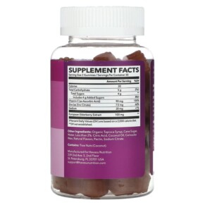 Thành phần vi chất của Havasu Nutrition Elderberry Gummies Natural Berry 60 Gummies 850008464096