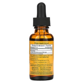 Thành phần vi chất của Herb Pharm Ginger 1 fl oz (30 ml) 090700000608