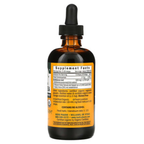 Thành phần vi chất của Herb Pharm Kids Echinacea Alcohol Free Orange 4 fl oz (120 ml) 090900000545