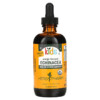 Herb Pharm Kids Echinacea Alcohol Free Orange 4 fl oz (120 ml) 5 Thực phẩm chức năng Herb Pharm Kids Echinacea Alcohol Free Orange 4 fl oz (120 ml) 090900000545