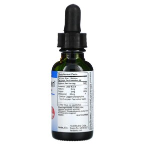 Thành phần vi chất của Herbs Etc. ChlorOxygen Chlorophyll Concentrate Alcohol Free 1 fl oz (30 ml) 765704319017