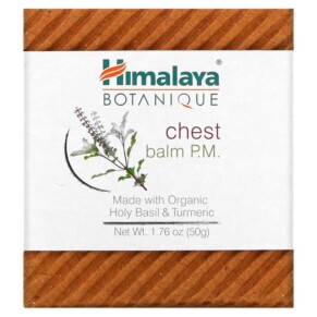 Thành phần vi chất của Himalaya Botanique Chest Balm P.M. 1.76 oz (50 g) 605069200066