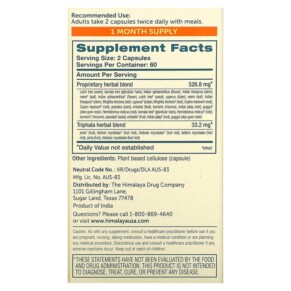 Thành phần vi chất của Himalaya DermaCare 120 Vegetarian Capsules 605069022019