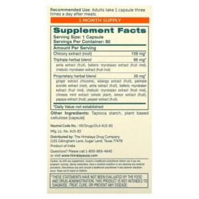 Thành phần vi chất của Himalaya FlorAvani 90 Vegetarian Capsules 605069060370