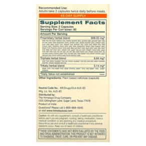 Thành phần vi chất của Himalaya GlucoCare 180 Vegetarian Capsules 605069009119