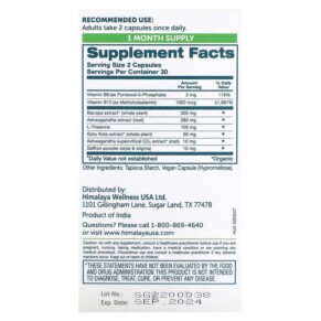 Thành phần vi chất của Himalaya Hello Alert Mind 60 Vegan Capsules 605069068246