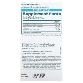 Thành phần vi chất của Himalaya Hello Calm Mind 60 Vegetarian Capsules 605069068222