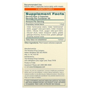 Thành phần vi chất của Himalaya JointCare 120 Vegetarian Capsules 605069121620