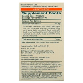 Thành phần vi chất của Himalaya LiverCare 90 Vegetarian Capsules 605069005012