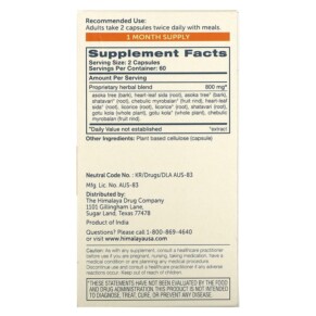 Thành phần vi chất của Himalaya MenoCare 120 Vegetarian Capsules 605069027014