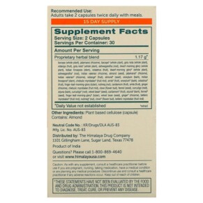 Thành phần vi chất của Himalaya MindCare 60 Vegetarian Capsules 605069006019