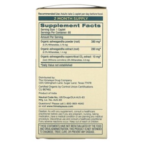 Thành phần vi chất của Himalaya Organic Ashwagandha 60 Caplets 605069401012