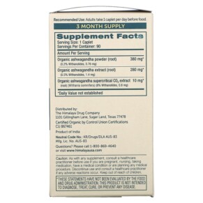 Thành phần vi chất của Himalaya Organic Ashwagandha 90 Caplets 605069060431