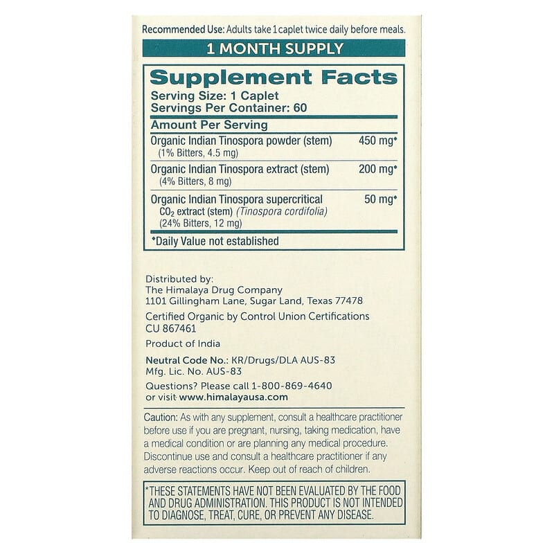 Himalaya Organic Guduchi 60 Caplets 2 Thành phần vi chất của Himalaya Organic Guduchi 60 Caplets 605069406017