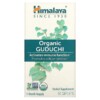 Himalaya Organic Guduchi 60 Caplets 4 Thực phẩm chức năng Himalaya Organic Guduchi 60 Caplets 605069406017